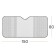 Sunscreen curtain Airline Pro 80 cm, on the windshield, 200g/m2, 80x150 cm, black/gray 10219