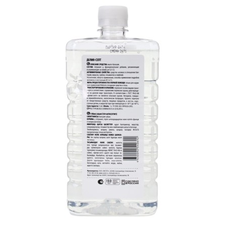 Liquid antibacterial division-seep, 1 liter liquid soap-6
