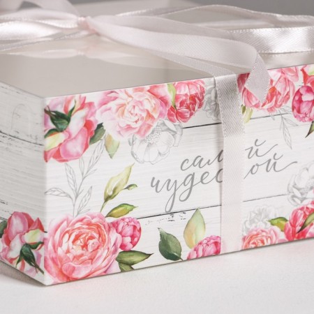 Capcake box, confectionery packaging, 4 cells “The Most Wonderful”, 16 x 16 x 7.5 cm-2