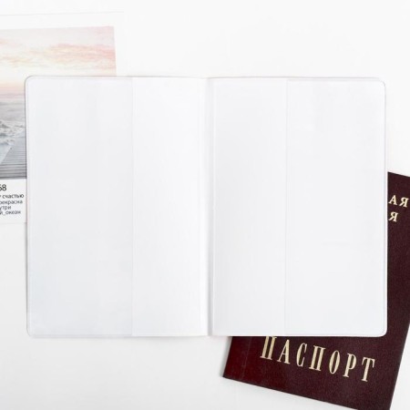 PVC passport cover "I am all like that"-4