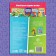 The book "Funny lessons. We prepare a hand for writing ", A5, 20 pp., Soyuzmultfilm