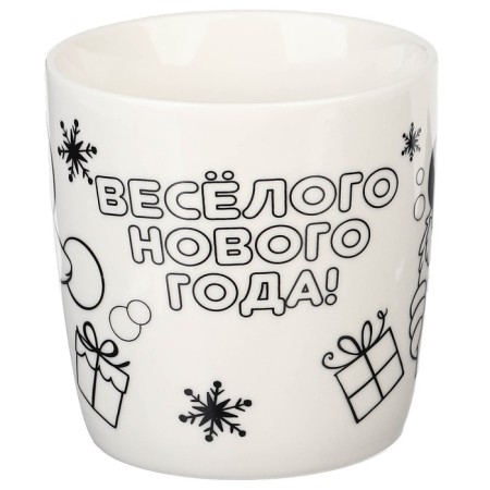 Set of mug for coloring with a Christmas tree, 300 ml "New Year!", Mickey Mouse and his friends-5