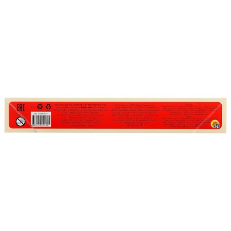 Puzzles "Cool Virazh No. 16", 260 elements-2