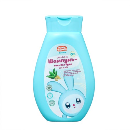 Shampoo-gel shower children's baby with aloe vera extract, 250 ml