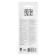 Superpli "Eurohant", instant, blister, 3 g