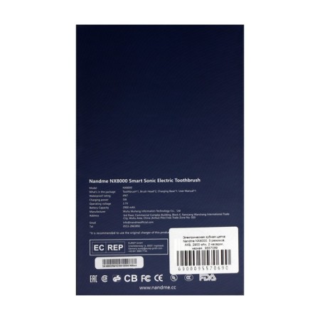 Electric toothbrush Nandme NX8000, 5 modes, battery, 2900 mAh, 2 nozzles, black-11