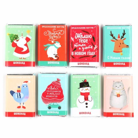 Showbox 12 g x 24 pcs "Predictions"-1