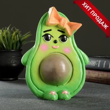 Avocado piggy bank 21 cm