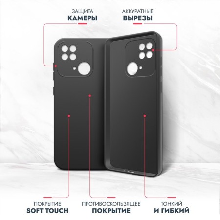 BORASCO case matte for Xiaomi Redmi 10c, black-7