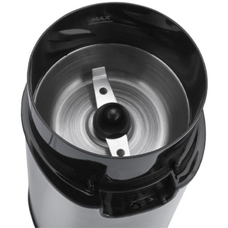 Blackton BT CG1114, 200 W, 60 g, silver-3