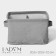 Organizer for linen LADOM, 4 cells, 20.5 × 20.5 × 12 cm, color gray color
