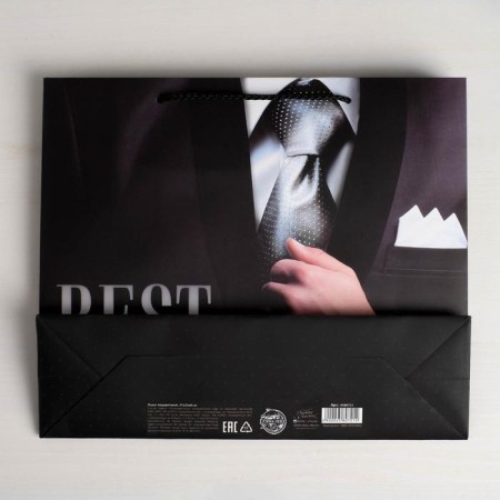 Gift Laminated Horizontal Package, Packaging, Best Man, Ml 27 x 23 x 11.5 cm-5