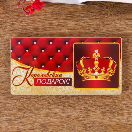 Burricry on magnets "Royal Gift", wood, lacquered, 10x19 cm-2