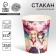 A single -single paper glass "anime", 250 ml