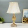 Table lamp "Valencia" 1he27 40W white-gold 24x24x42 cm Risalux