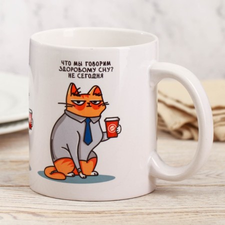 Mug "Give me more coffee", 300 ml-2