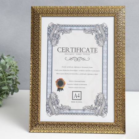 Photo frame Plastic format A4 "Golden petals of chamomile" black 34.2x25.5 cm