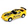Inertial car car, mix