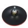 Equipment for a drill and ushm Torso, with Velcro, with an adapter, 125 mm