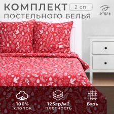 Bed linen 