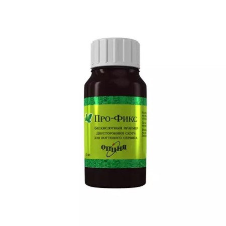 Primer "Option", non -acidic with photographicians, 10 ml