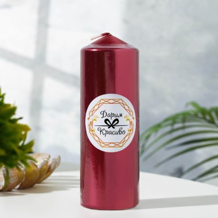 Candle "Column", red metallic, 5.5 × 15cm-1