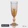 CHAMPARY LAS-Channel glass 180 ml 7x7x20, Amber gradient color