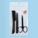Manicure - cosmetic set, 3 objects, black color