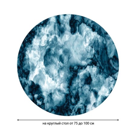 Tables on the table “thick smoke”, round, oxford, elastic band, size 120x120 cm, diameter 75-100 cm-1