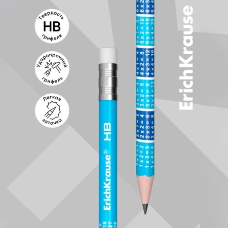 Chernographic pencil with Erich Krause 2x2 "Multiplication table", hb, barn d = 2.2 mm, wood, round in a tube, blue case-3