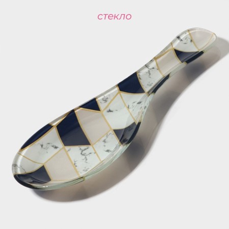 Glass stand under a spoonful of the “pink marble” shade, 23.5 × 8.3 × 1.5 cm-1