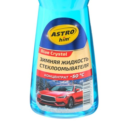Незамерзающий очиститель стёкол Astrohim, концентрат, до -50°С, 1 л, АС - 721-1