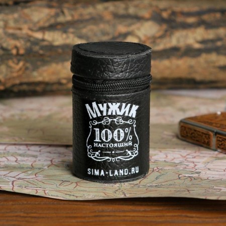 Piles, set "100% man", 4 pcs x 30 ml-2