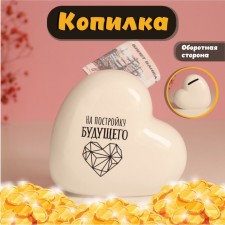 Piggy bank Ceramics 