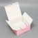 Box Gift team, packaging, “beloved mother”, 15 x 15 x 7 cm