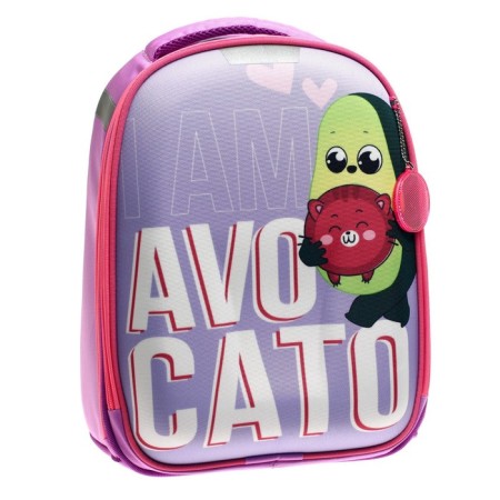 School backpack, 37 x 28 x 19 cm, calligrata to "avocado"-6