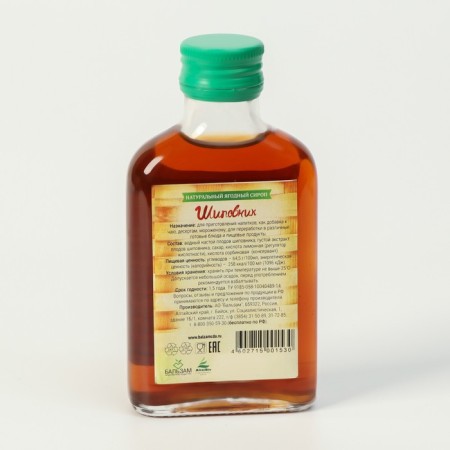 Gift set of syrup Altai basket No. 3, 4 pcs. 100 ml-4