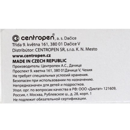 MARKER PRISTOR 4.6 Centropen 8852, fluorescent, yellow color-6