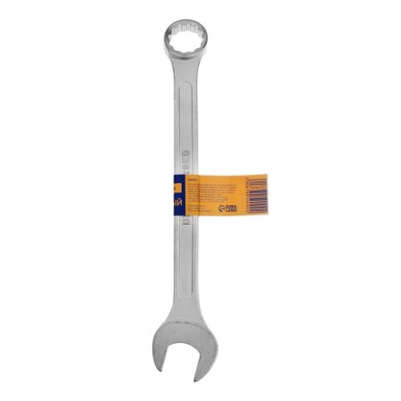 The key combined tundra, chrome, 22 mm-1