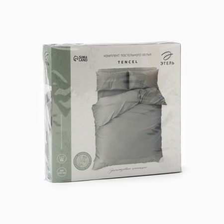 Bed linen Ethel Duet Tencel 155*210cm-2pcs, 230*245cm, 50*70cm-2pcs, gray gray color-9