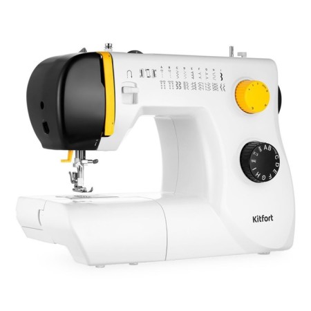 Sewing machine KitFort KT-6057, 70 W, cord 1.7 m