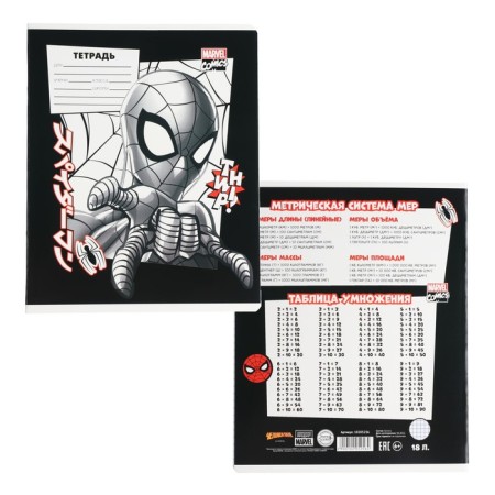 A notebook in a cage 18 sheets, 5 types of mix, cover coated cardboard, spider-man-4