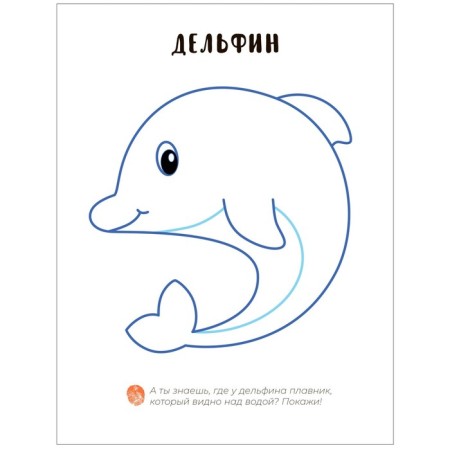 В море. Мироненко А.-3