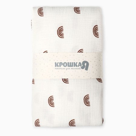 Two -layer "crumb I" diaper Boho rainbow, 130x100cm, 100 % cotton-3