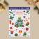 Interior sticker "Happy New Year", 29.7 x 42 cm, New Year