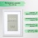 Photo frame MDF "Ellis" 15x20 cm, with a pass, silver