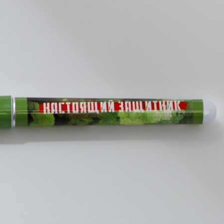Ballpack Blue Paste 1.0 mm with cap “Real protector” Plastic-3