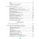Russian language. Practice. Grade 5. Textbook. Kupalova A.Yu.