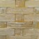 Wicker basket, 26 x 13 x 11 cm, yellow, bamboo