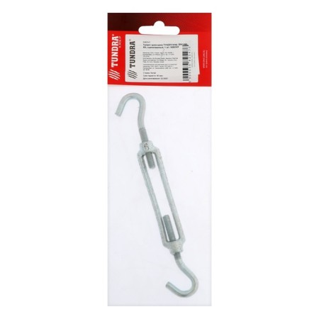 Talter hook-trick Tundra Krep, Din1480, M5, galvanized, 1 pc.-3